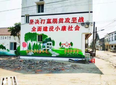 红河手绘文化墙的优势以及选择它的理由