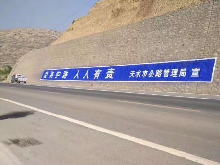 红河墙体广告的地理位置选择的重要性