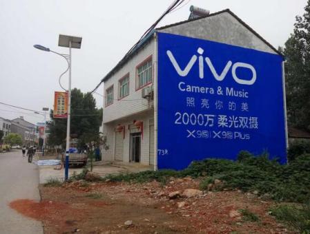 红河刷墙广告和喷绘墙体广告哪个效果好？