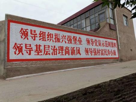 红河墙体广告的发展趋势如何
