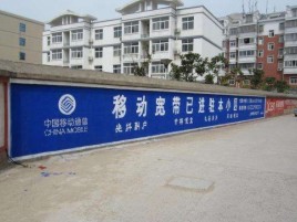 红河如何打造能够“让人记住”的广告