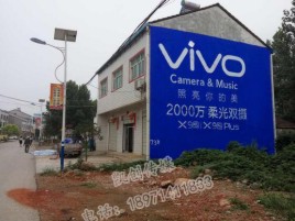 红河墙体广告位置选择重要性