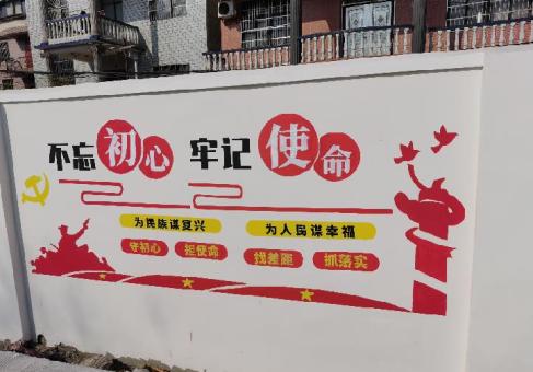 红河美丽乡村文化墙价格怎么样