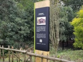 红河标识牌材料选择和运用的注意事项
