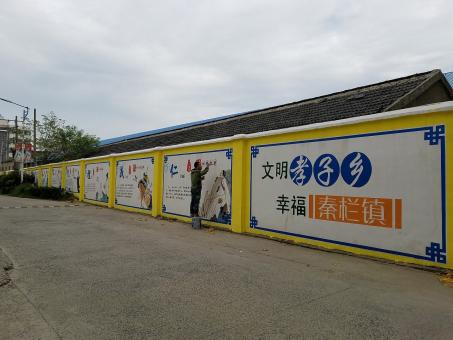 红河墙体彩绘文化墙，一般能保持多长时间？