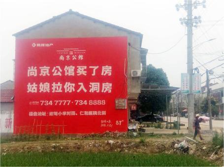 红河做户外墙体广告，一定要避开这4大雷区