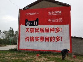 红河互联网广告横飞的当下，为什么最受欢迎的依然是户外墙体广告？