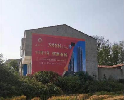 红河墙体广告发布的关键问题