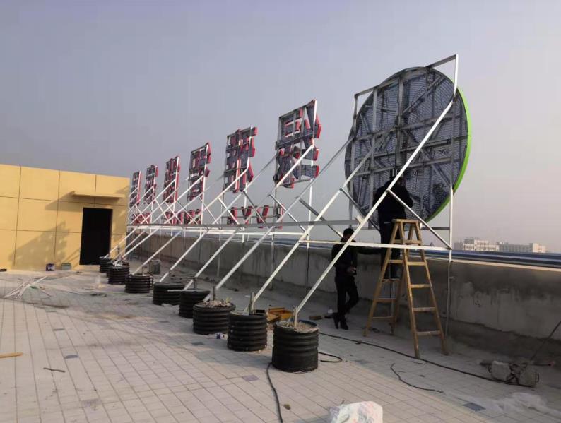 红河户外广告架子一般常用哪种材料?