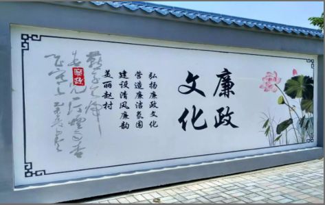 红河文化墙可以用哪些字体你知道吗？
