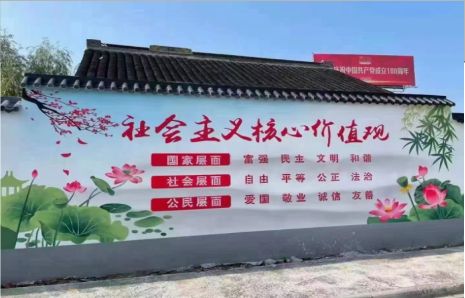 红河墙体彩绘材料