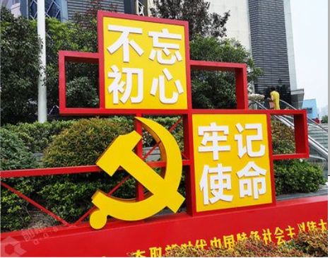 红河标识标牌雕刻工艺的四个窍门