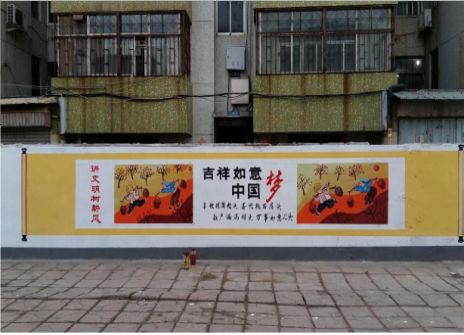 红河什么是文化墙