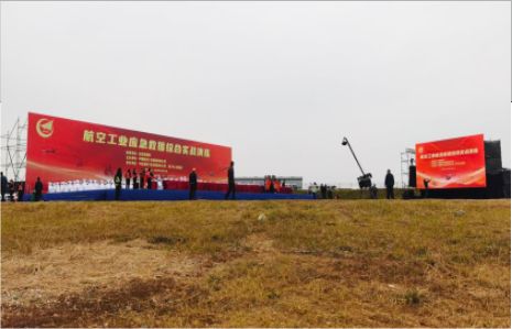 红河活动搭建主要是做什么的？