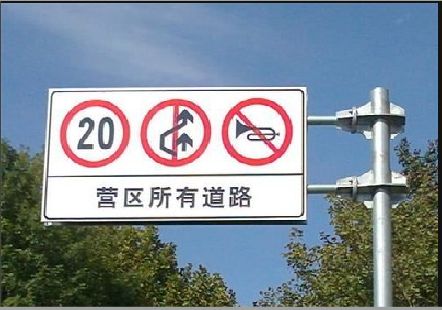 红河大广告牌制作不可忽视的流程