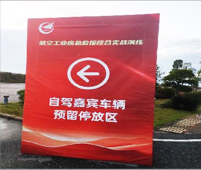 红河户外广告牌用什么材料做最好？