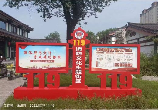 红河宣传栏制作工艺