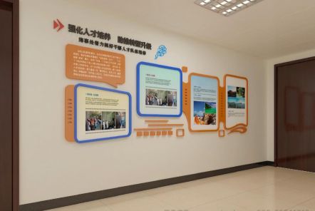 红河如何才能设计出符合企业自身特征的文化墙？
