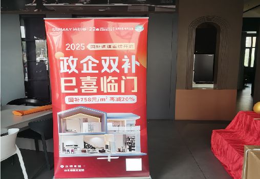 红河户内写真的特点是什么？