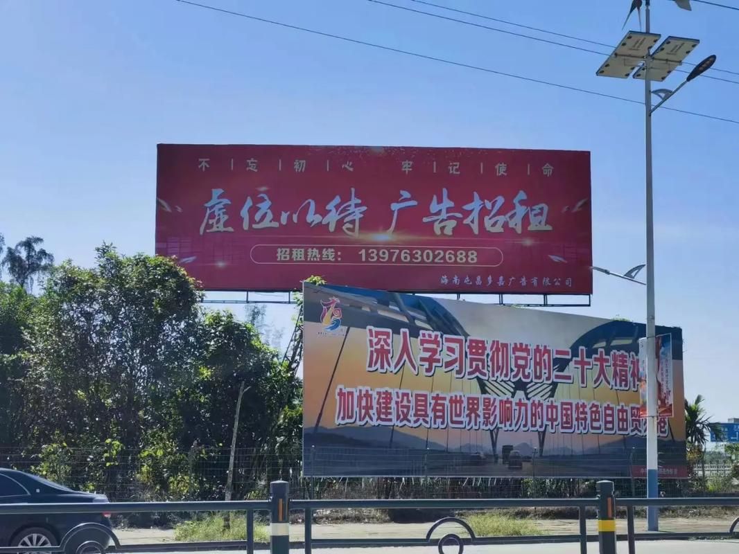 红河户外大牌广告如何能帮助客户实现精准投放、效果翻倍？