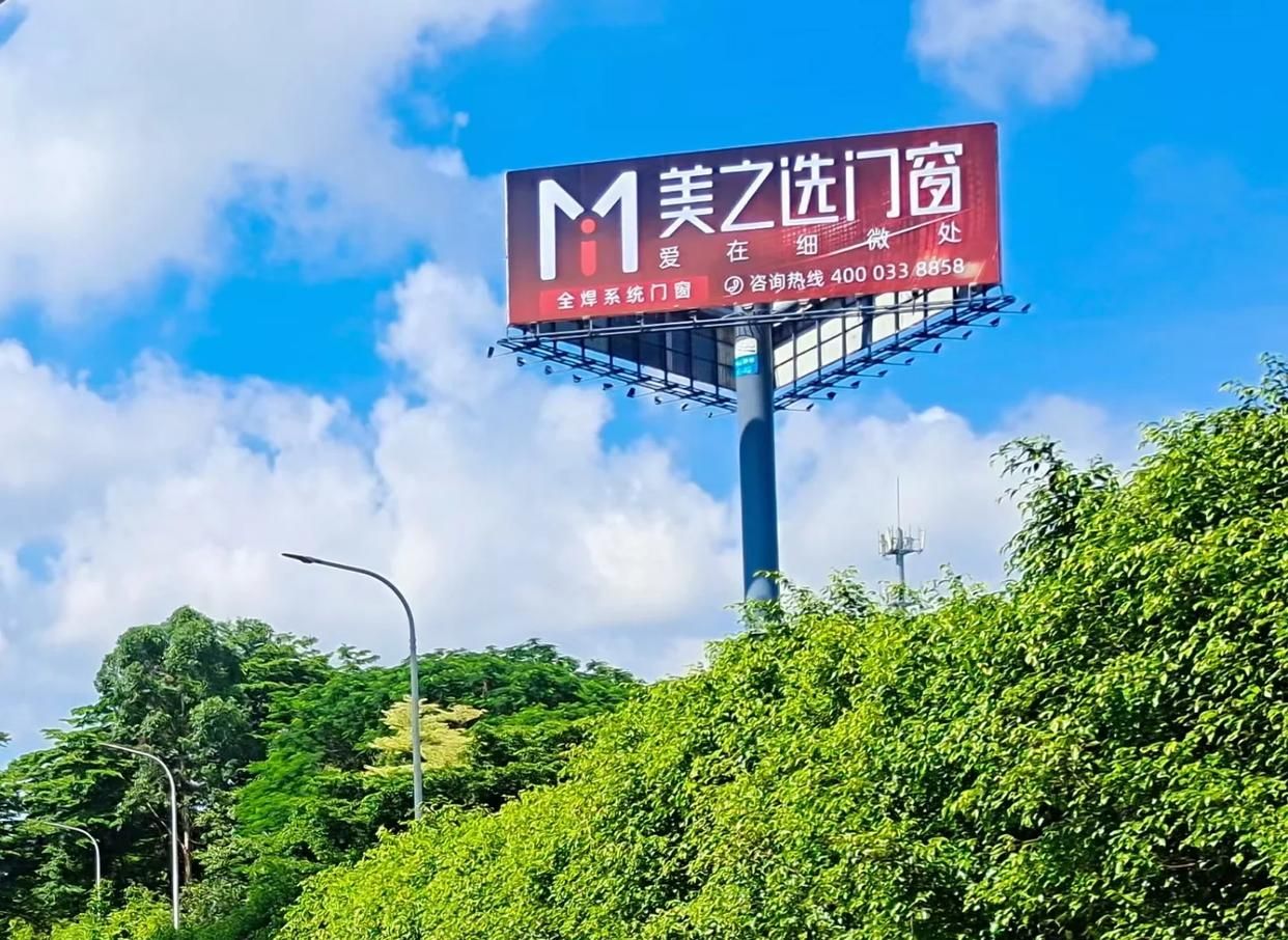 红河高速高炮广告独特的传媒优势性