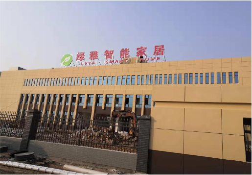 红河如何选择大楼发光字？