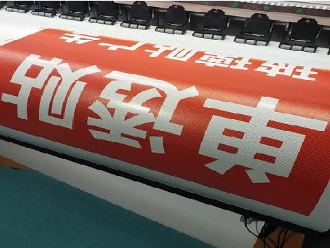 红河单透的特点和效果。