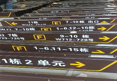 红河广告标识中，常见的几种安装方式。