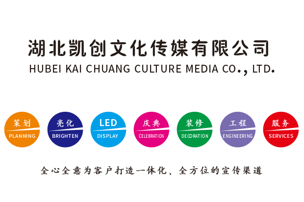 红河广告设计公司未来的发展趋势。