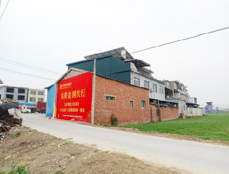 红河制作墙体广告思路。