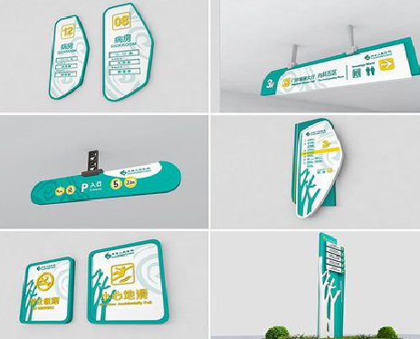 红河广告标牌选材的问题。