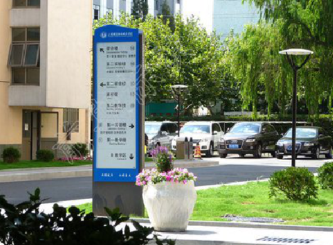 红河传统的学校标识系统有什么问题？