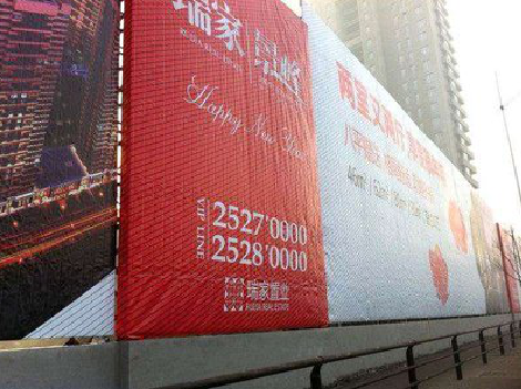 红河如何长久保持户外喷画的质量？