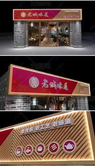 红河门头广告概念以及它的特点及优势
